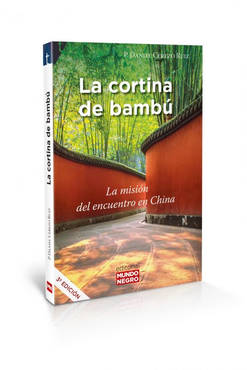 La cortina de Bambú