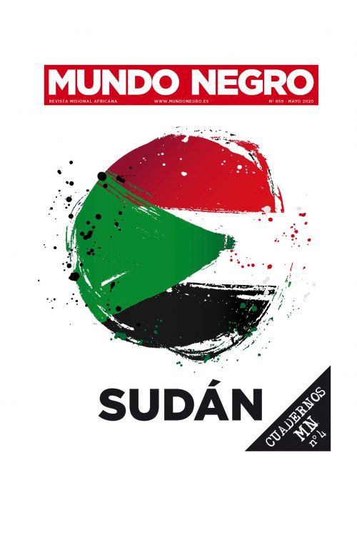 Portada Mayo 2020. Cuaderno MN Sudán