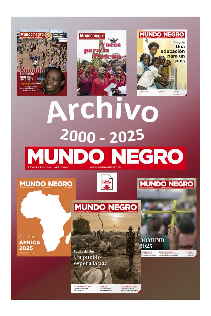 Archivo 2000-Diciembre 2025